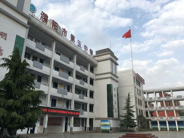 市五中软硬兼施持续发力